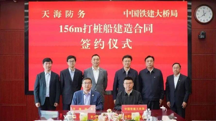 天海防务 3477 万元控股新船厂，拟募资 10 亿元扩产，加码船舶租赁赛道